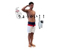 742596559