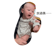742607553