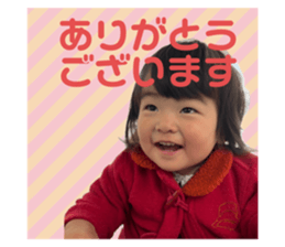 742607946