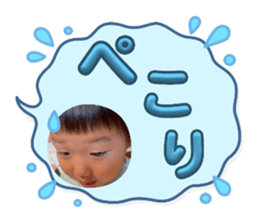 742626376