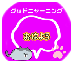 742629246