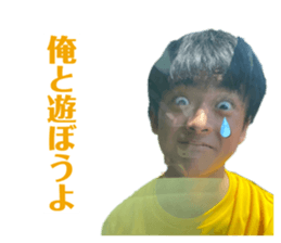 742630232