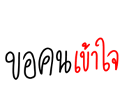 742635423