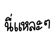 742635424