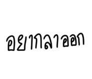 742635429