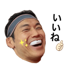 742644005