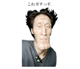 742644235