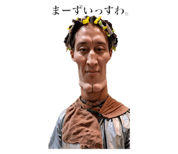 742644239