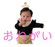742649051