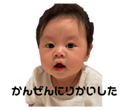 742649052
