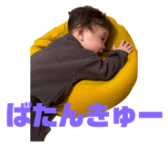 742649058