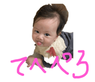 742649060
