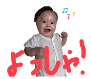 742649068