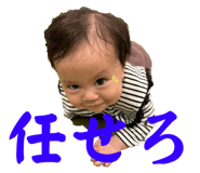 742649076