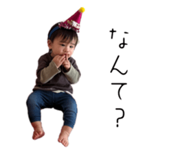 742649094