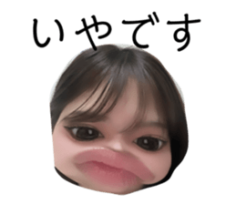 742649417