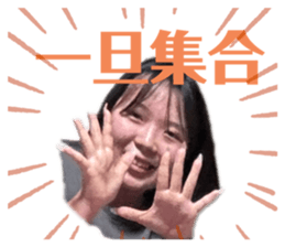 742649420