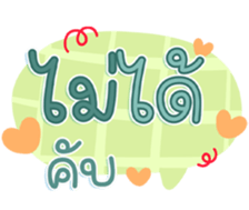 742653309