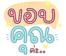 742653607