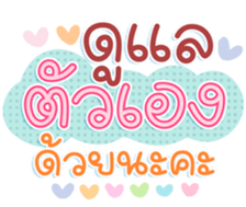742653624