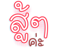 742653626