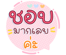 742653633