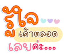 742653635