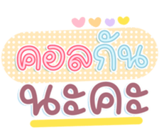 742653637