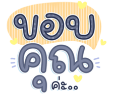 742653671