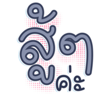742653690