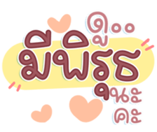 742654222