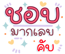 742658881