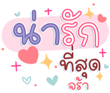 742659271