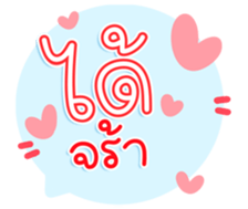 742659291