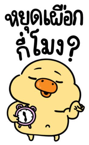 742660596