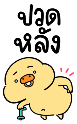 742660610