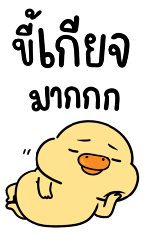 742660618