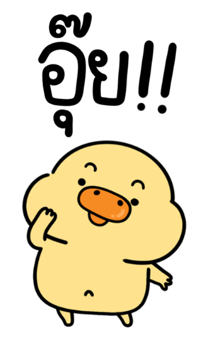 742660620