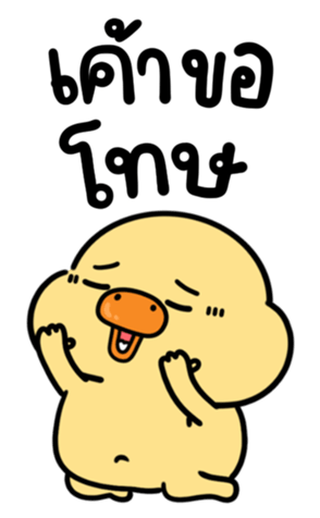 742660624