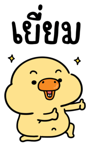 742660625
