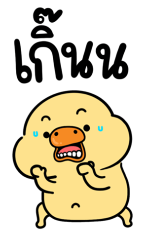 742660631
