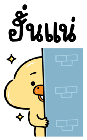 742660632