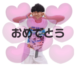 742661094