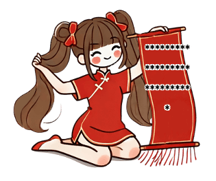 742667258
