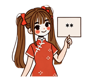 742667268