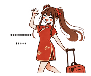 742667275