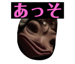 742669805