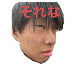 742674760