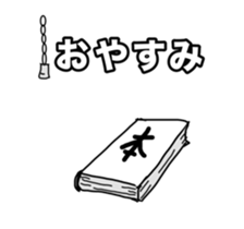 742677914