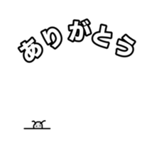 742677915